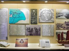 -上海交通大学董浩云航运博物馆