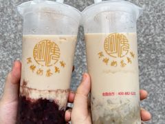 血糯米奶茶-阿姨奶茶专卖(舌涧道杭州惠民路创始店)