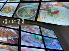-牧疆情新疆餐饮