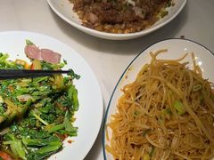 -滇铺子(欣都龙城店)