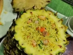 菠萝饭-Lam Vien Restaurant