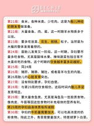 -贝欣月子中心(福清店)