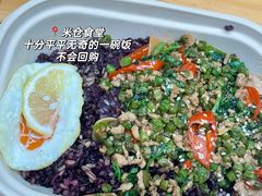 -上海国际饭店