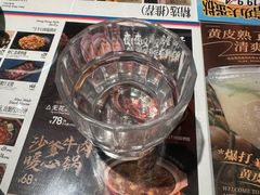 -敏华冰厅(平安金融中心店)
