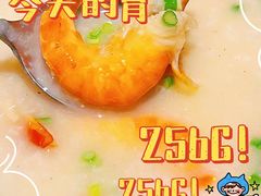 -潮上潮(南中环店)