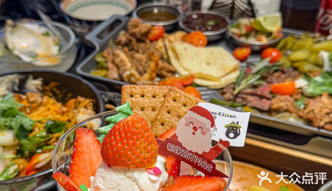 温暖烤肉拼 盘来一份