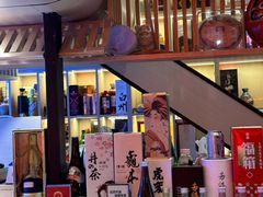 -明治屋(二十三年洪化桥店)