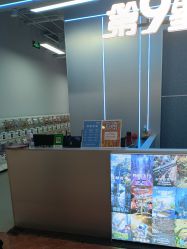 -第9星球9D飞跃影院(回龙观店)