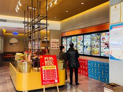 -老灶屋(金侨城店)