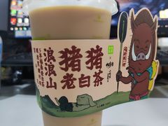 -奈雪的茶(湖滨银泰in77C区PRO店)