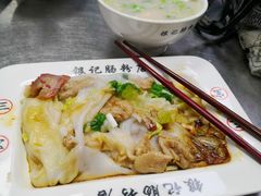 -银记肠粉(文昌北路店)