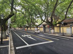 -南京西康宾馆