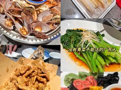 -如意香辣鸡架(总店)