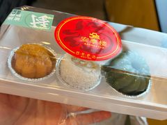 -安泰楼·佛跳墙创始人·传统闽味早茶·酒楼(三坊七巷闽菜地标店)