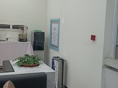 -上海仁爱医院