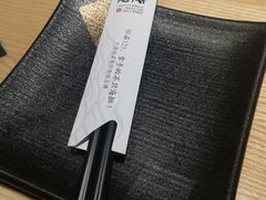 -NIUAN牛庵·日式和牛烧肉(恒隆店)