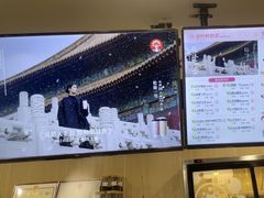 -霸王茶姬(南强街店)