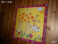 我喜欢的小鹿-爱德堡西餐咖啡吧(北师大店)