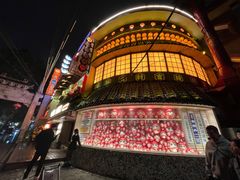 -MIKOMIKO和牛烧肉专门店(南门店)