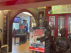 -老厨家(中央大街西七道街店)