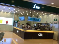 -1点点(石家庄长安万达店)