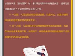 -上海日盈律师事务所·法律咨询