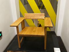 -设计共和 Design Republic(江宁路店)