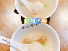 -福屿鲜捞小吃·捞化(福屿总店)