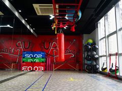 -UP健身私教馆(海岸城店)