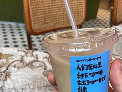 -人民咖啡馆(四行仓库店)