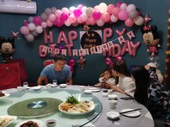 -一家人(凯旋路店)