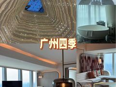 -广州四季酒店