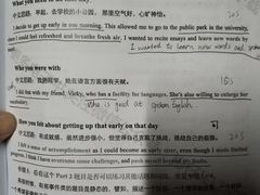 -中国矿业大学（南湖校区）-图书馆