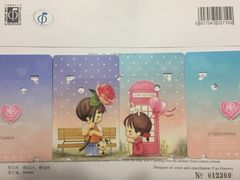 -上海公共交通卡服务中心(九江路营业部)