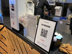 -书亦烧仙草(二七万达广场店)