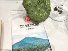 -杭州杭帮菜博物馆