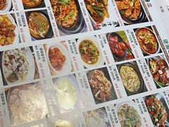 -佬湘楼(越秀城市广场店)