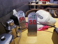 -玫瑰花园自助烤肉(顺义鑫海韵通店)