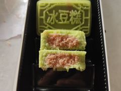 -紫光园清真北京小吃(广渠门内店)