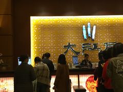 -大江户·温泉洗浴(浑南店)