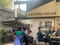 -餐酒吧Com-ing Bar(上海路店)