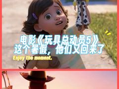 -金逸影城(大悦城IMAX激光店)
