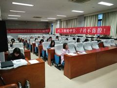 -中公教育考公考编·专升本·考研(河西校区)