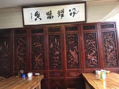 -淳澄水盆羊肉