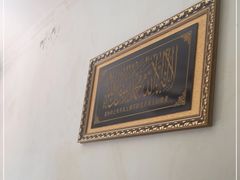 -刘信牛羊肉泡馍小炒(回民街店)