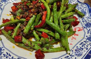 Stir-Fried Green Beans