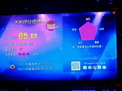 android_upload_pic-麦度量贩式KTV(中联广场店)