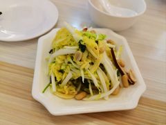 白菜心拌豆干-台北楚楚园馅饼粥(虹桥南丰城店)