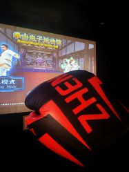 -嗨翻Hi-Fun竞技主题乐园·蹦床团建生日聚会(五棵松华熙店)