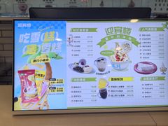 -迎宾楼(解放西街店)